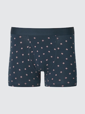 Cotton Boxer Briefs | Printed
