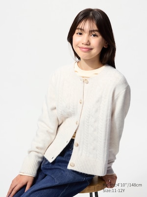 Souffle Yarn Cardigan