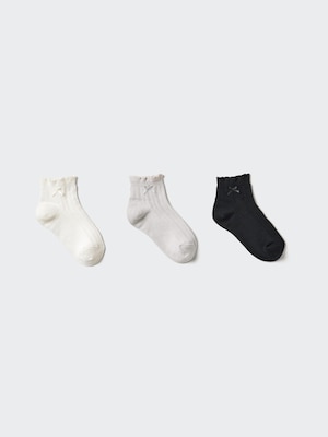 Short Socks | 3 Pairs