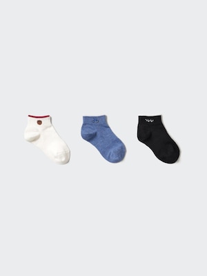 Short Socks | 3 Pairs | Striped