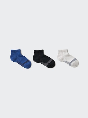 Short Socks | 3 Pairs
