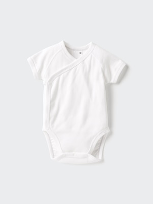Baby Bodysuit Short Sleeve | Open Front