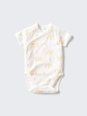 Baby Short Sleeve Bodysuit | Open Front | Printed