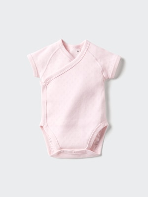 Baby Bodysuit | Open Front