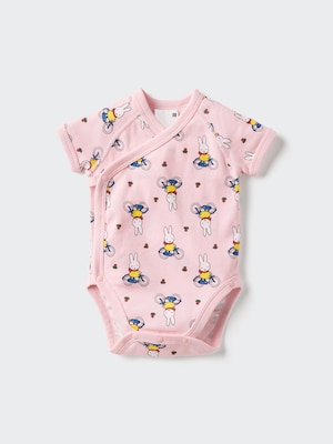 Baby The Picture Book Collection Short Sleeve Bodysuit | Open Front | miffy