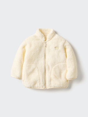 Baby Fluffy Yarn Fleece Full-Zip Jacket | Embroidered